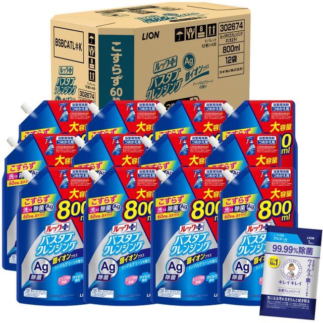 良い 期間限定ラベルレス⭐️甘い♡フラガール100