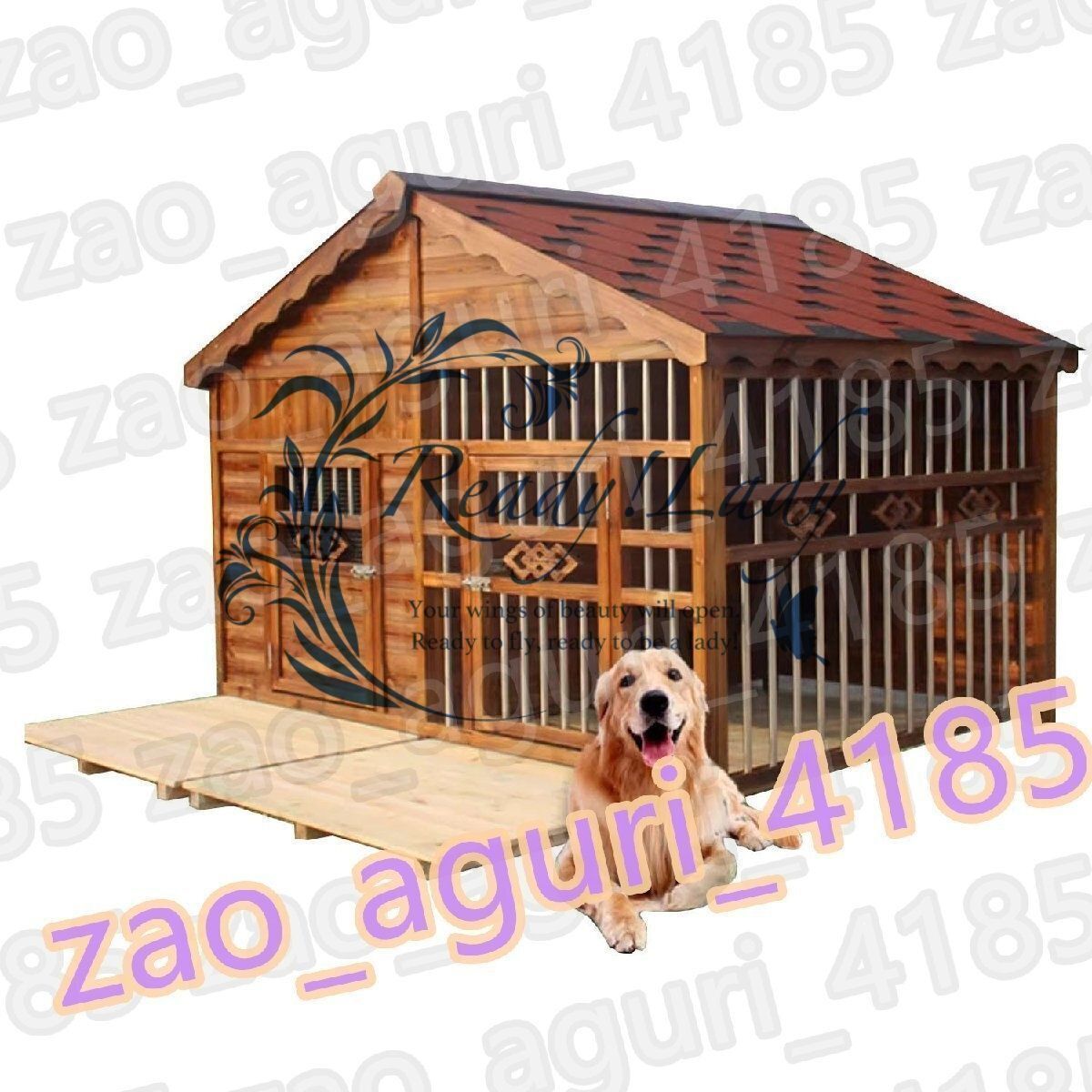 中型犬および大型犬用