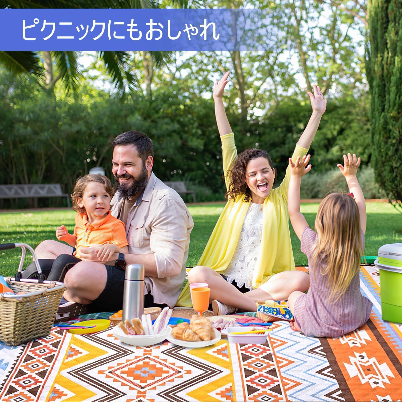 新着商品 折り畳み 運動会 収納ベルト 洗濯機洗い可 防水 断熱 厚手 コンパクト 大判 アルミ蒸着加工 おしゃれ 4 8人用 テント用 200cm×300cm 車中泊用 防災 オリジナルアウトドアシート 断冷効果 Life レジャーシート キャンプシート