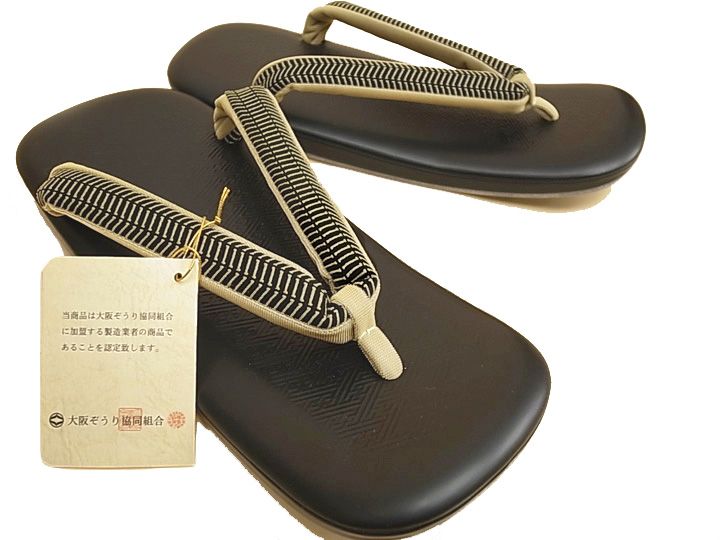 雪駄 大阪ぞうり 共同組合 牛皮 ショップ 男性 カジュアル 黒 3L