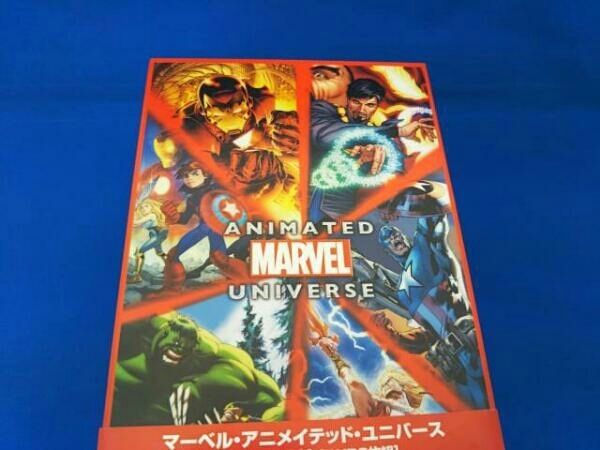 マーベル・アニメイテッド・ユニバース　ＤＶＤ－ＢＯＸ Amazon.co.jp: マーベル・アニメイテッド・ユニバース【DVD-BOX