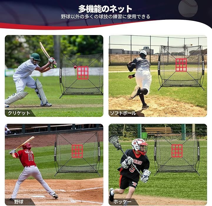 レッド|ブラック