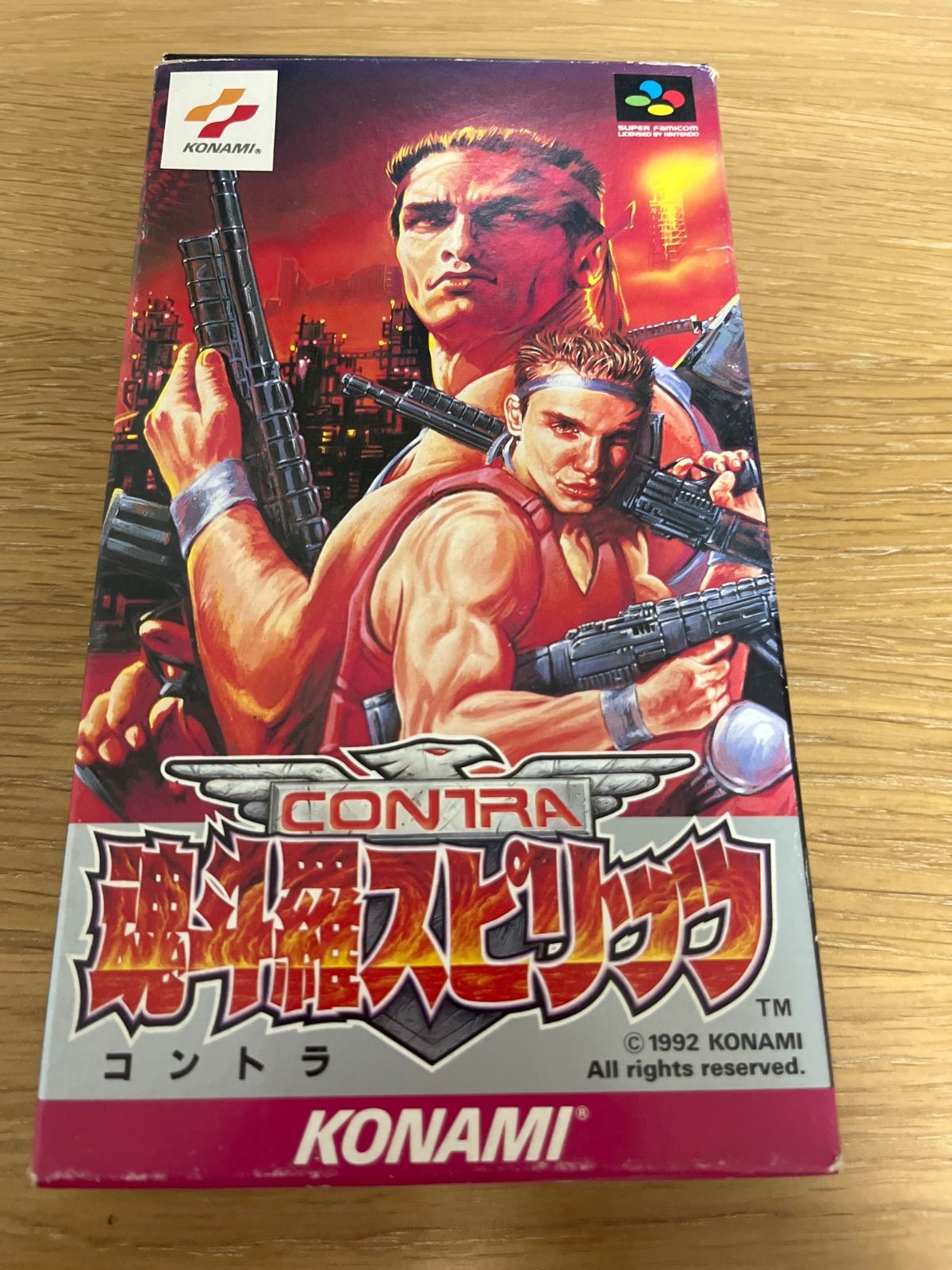 魂斗羅スピリッツ スーパーファミコン