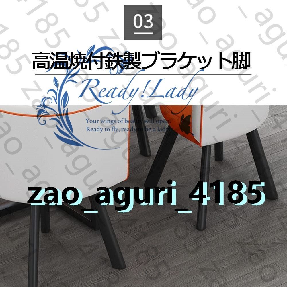 ☆ サルタレッリ フローレンス ダイニングテーブル 95cm幅 カフェ