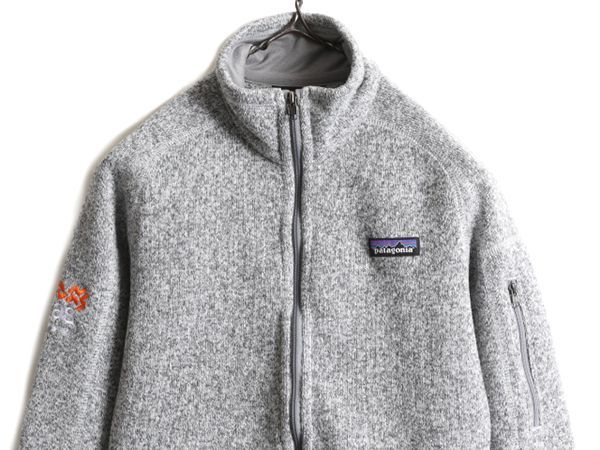 patagonia - パタゴニア フルジップ ベターセーター フリース ジャケット XS 古着 灰 杢 パタゴニア フルジップ ベターセーター フリース ジャケット XS