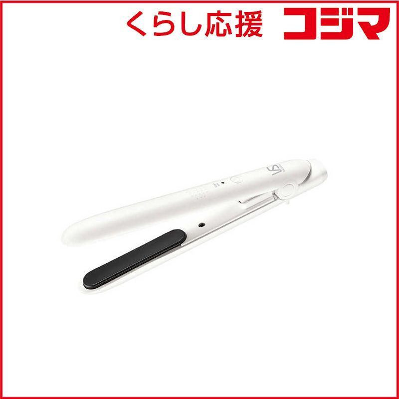 【 新品 未開封 】   ヴィダルサスーン モバイル ストレートアイロン 13mm 160℃～190℃ USB給電式 ホワイト VSI-1051/WJ 未使用 送料無料