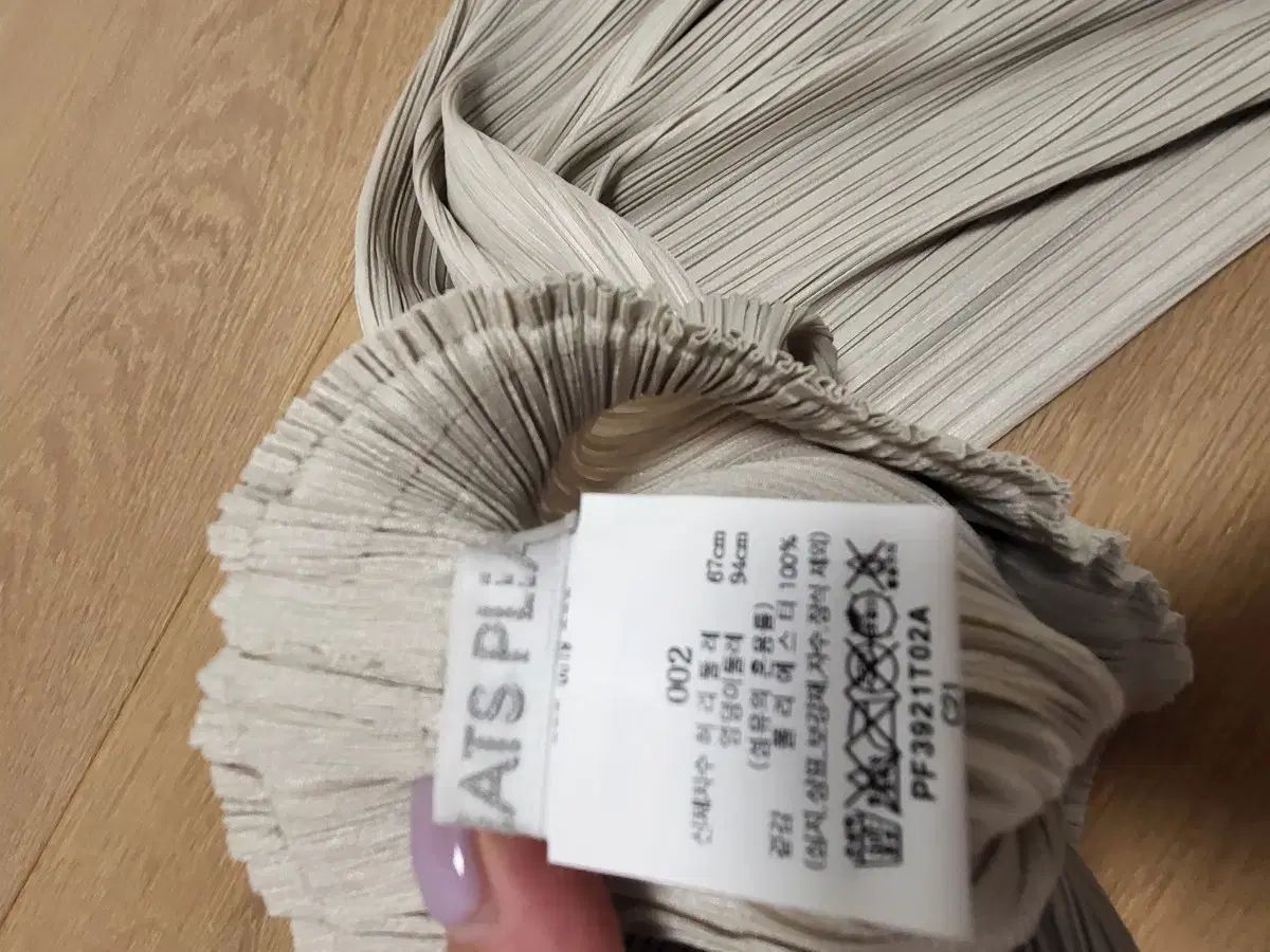 PLEATS PLEASE　プリーツプリーズ　FLUFFY フラッフィー　パンツ FLUFFY BASICS – isseymiyake.com