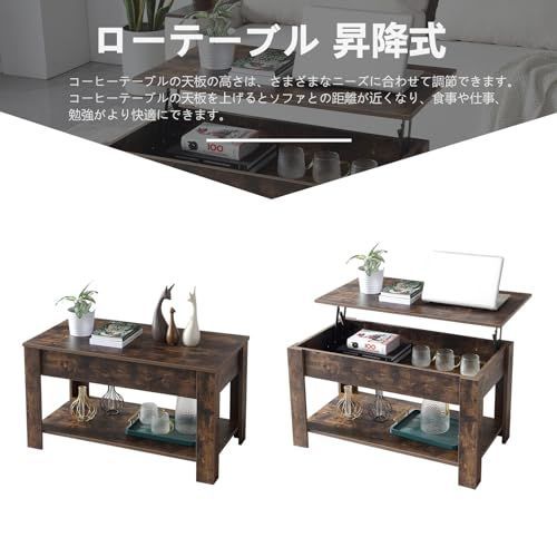 新着商品】幅90×奥行50×高さ50-62.5cm 隠す収納 大容量収納空間 収納棚