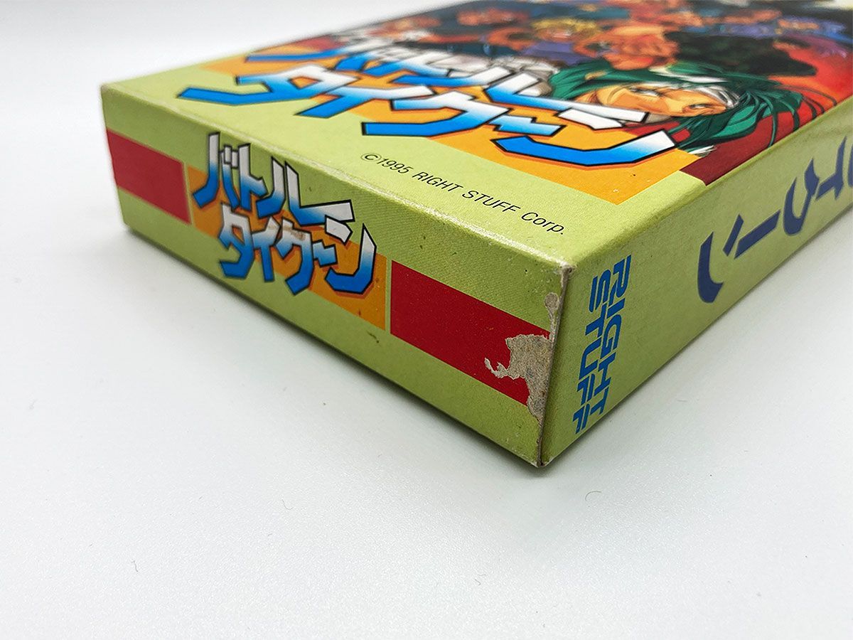 箱・説明書付・動作確認済・送料込】バトルタイクーン