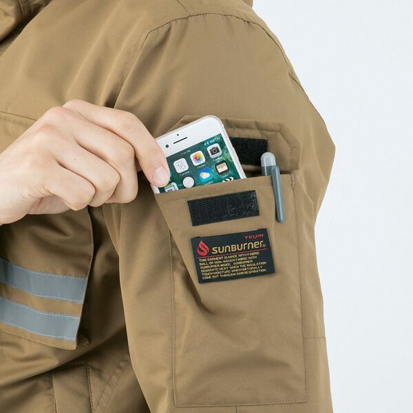 個人宅発送不可|代引き決済不可