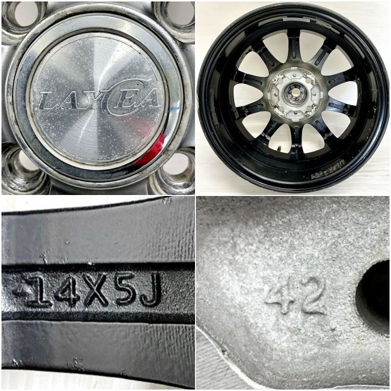 ザッツ ミラージュ