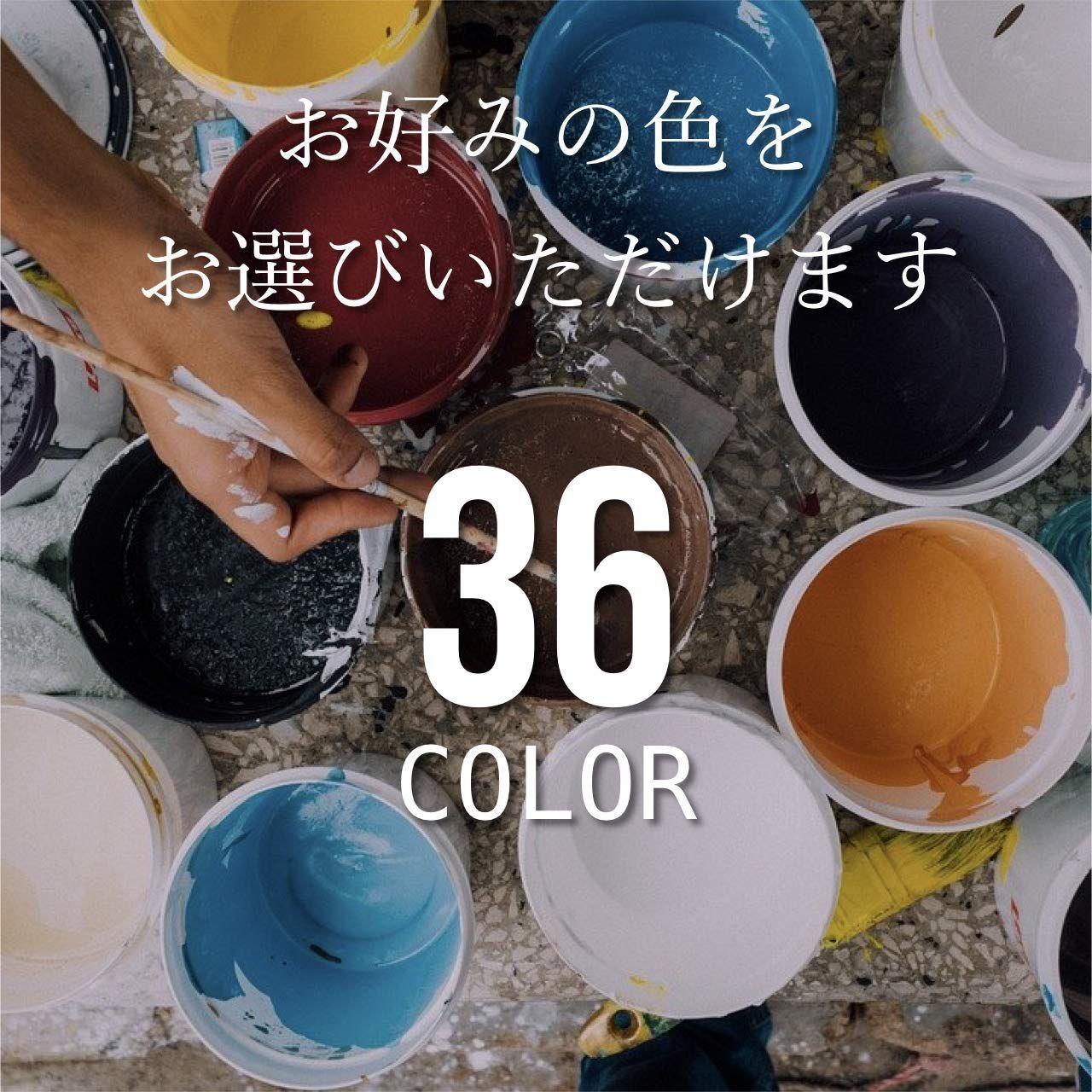 TYPE