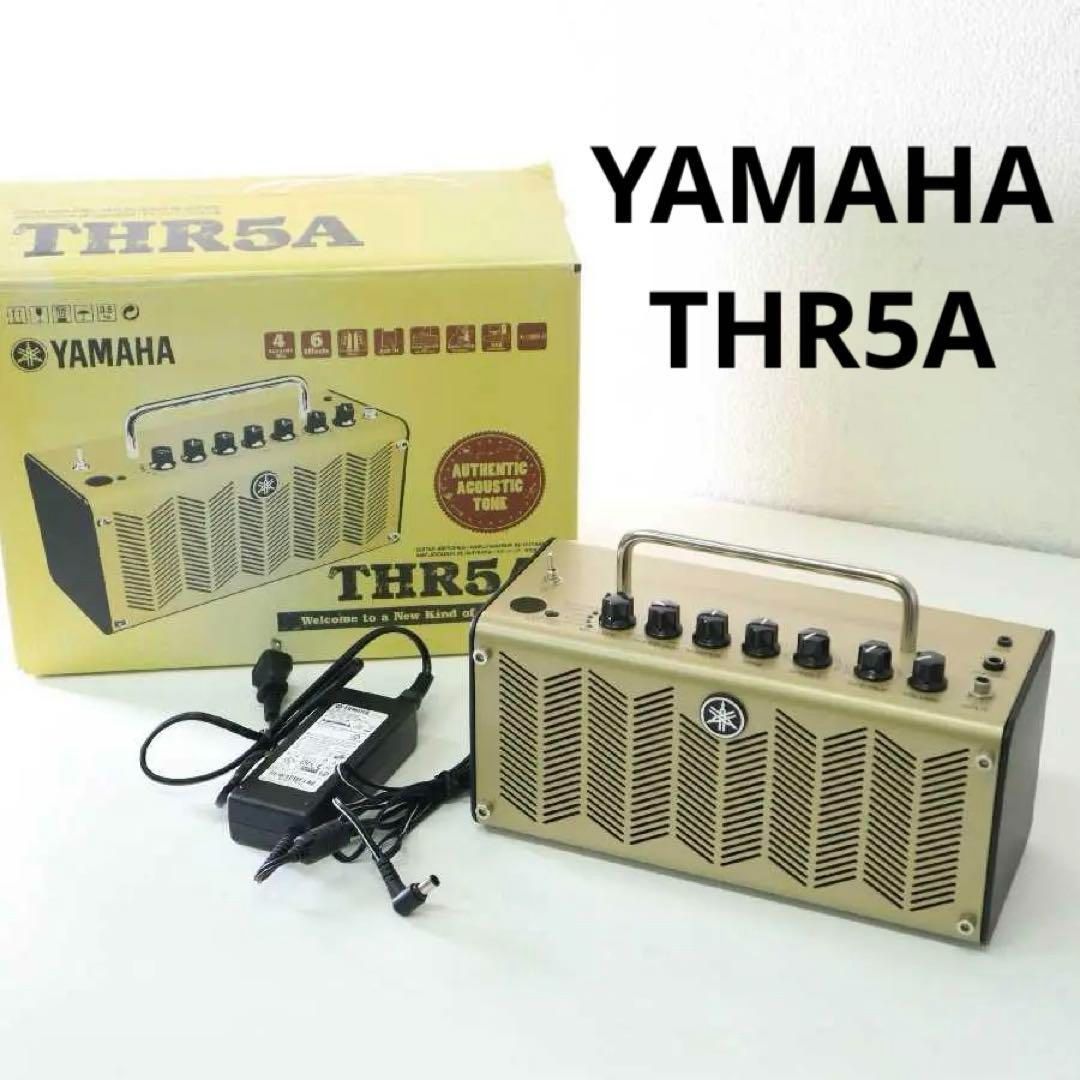 動作品 YAMAHA ヤマハ THR5A アコースティックギター用アンプ 282h27