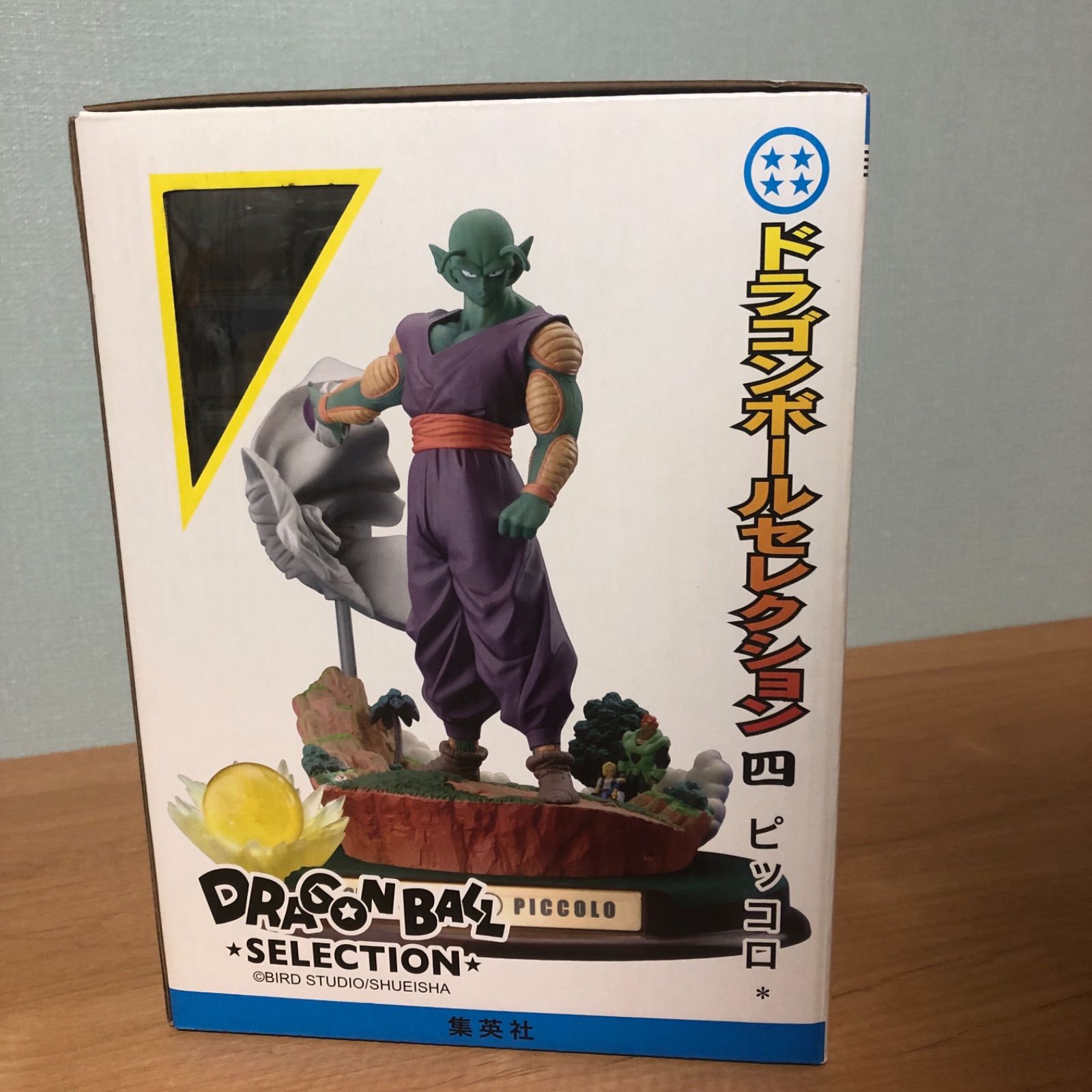 未開封】ドラゴンボールセレクション 巻四 ピッコロ - メルカリ