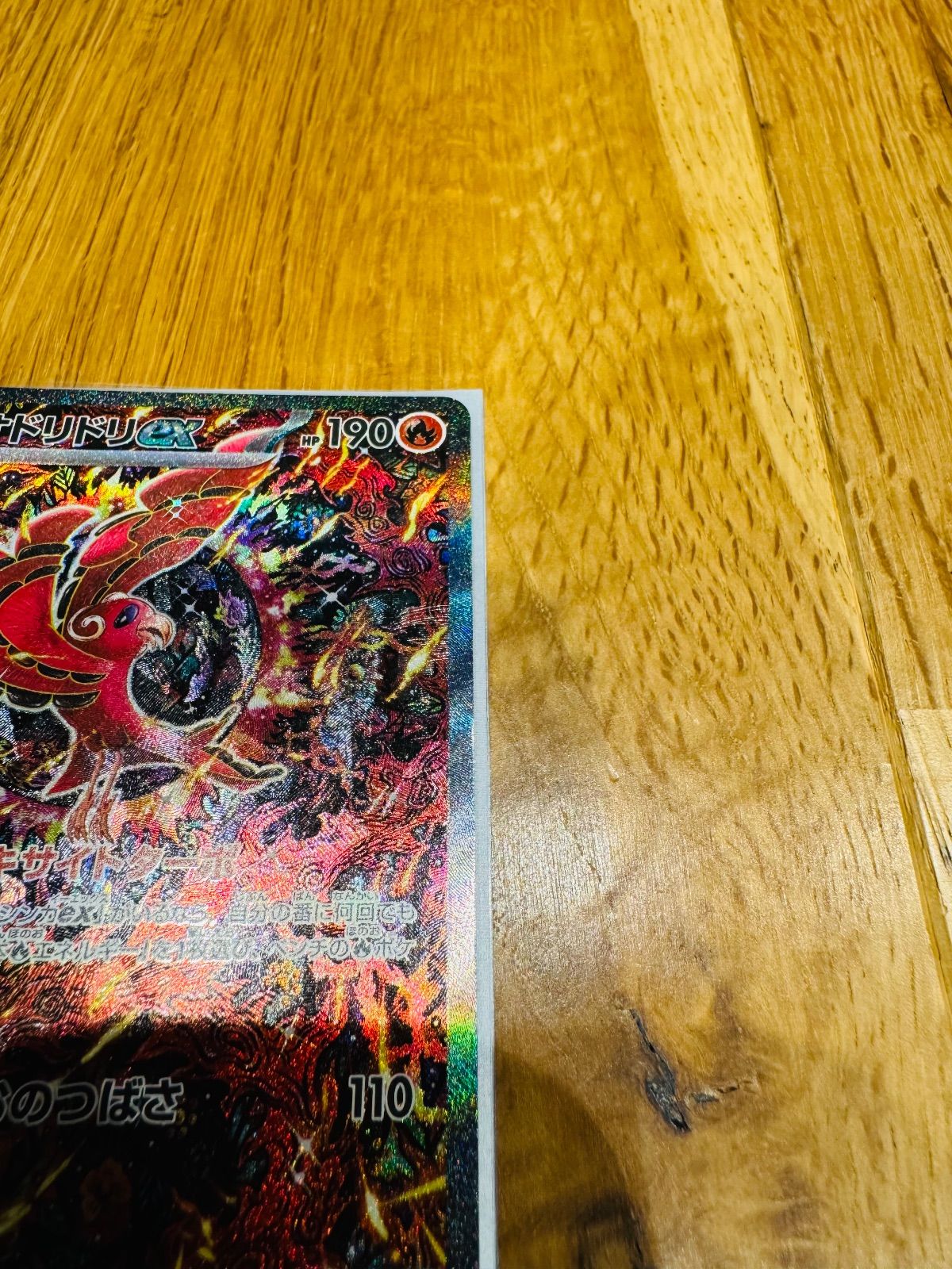 ntntntnt様 リクエスト 6点 まとめ商品 専用　オドリドリ抜き オレンジ ミドリ MIDORI インデックスクリップ チラット