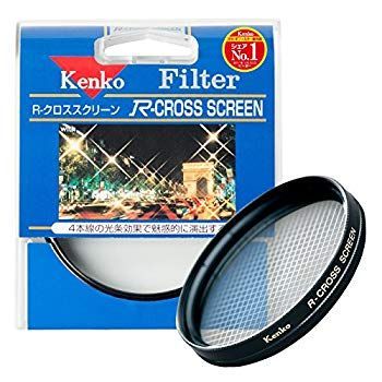 カメラ 【】(未使用・未開封品) Kenko レンズフィルター R-クロス