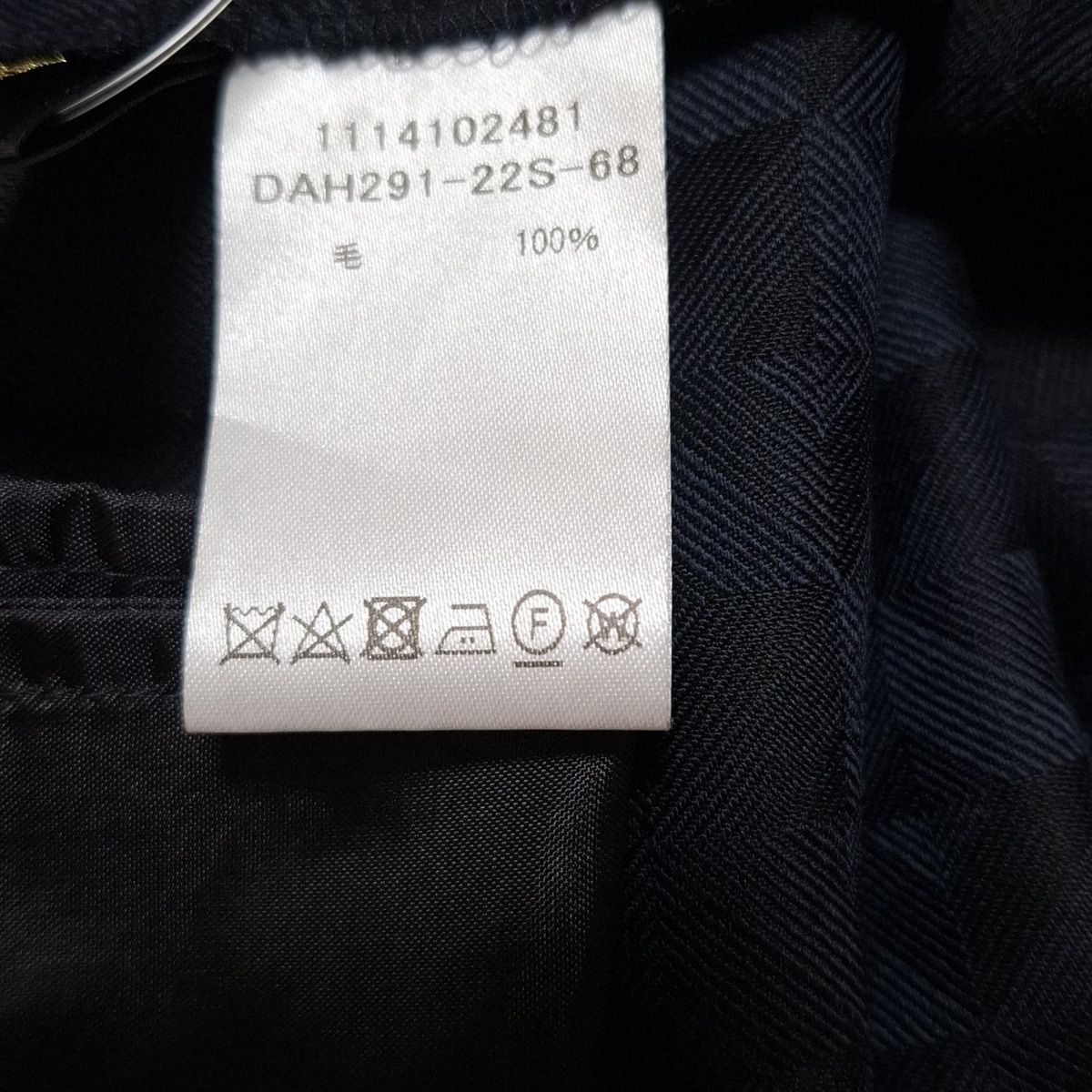 DAMAcollection