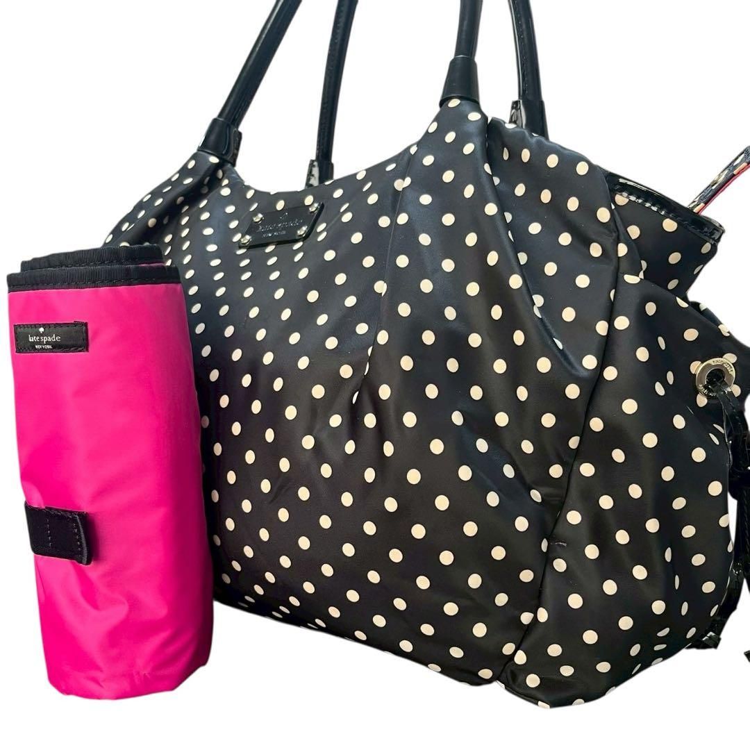 Kate Spade New York マザーズバッグ おむつ替えマット 付 KATE SPADE NEW YORK マザーズバッグ オムツ替えシート付 kate spade