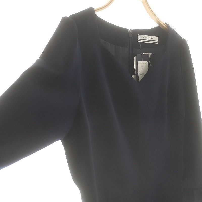 ボーダーズアットバルコニー BORDERS at BALCONY Vネックドレス