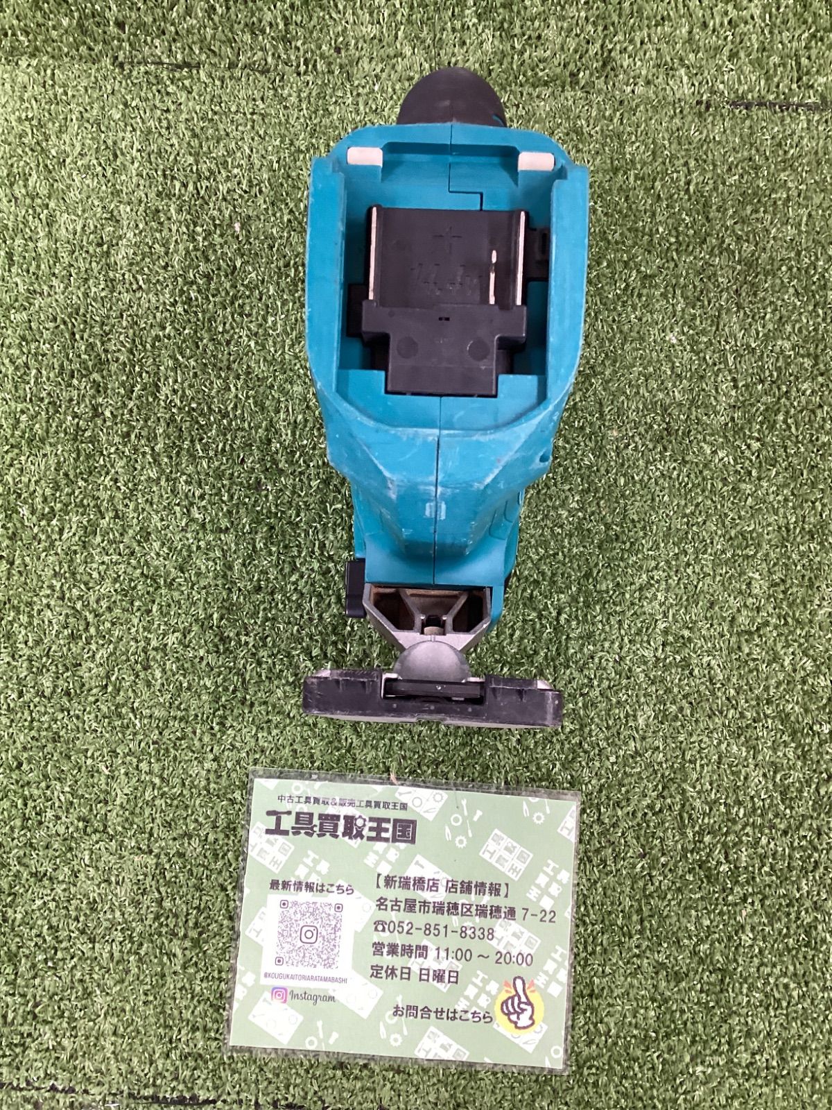 中古B】makita 14.4V充電式ジグソー JV142DZ 本体のみ - メルカリ
