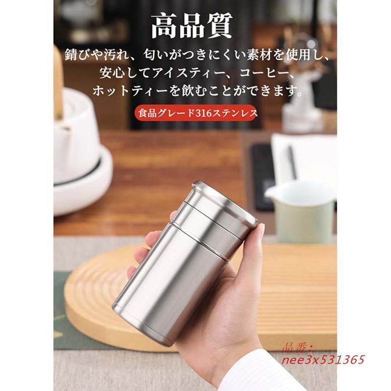 直飲み