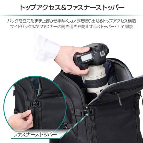 バックパック
