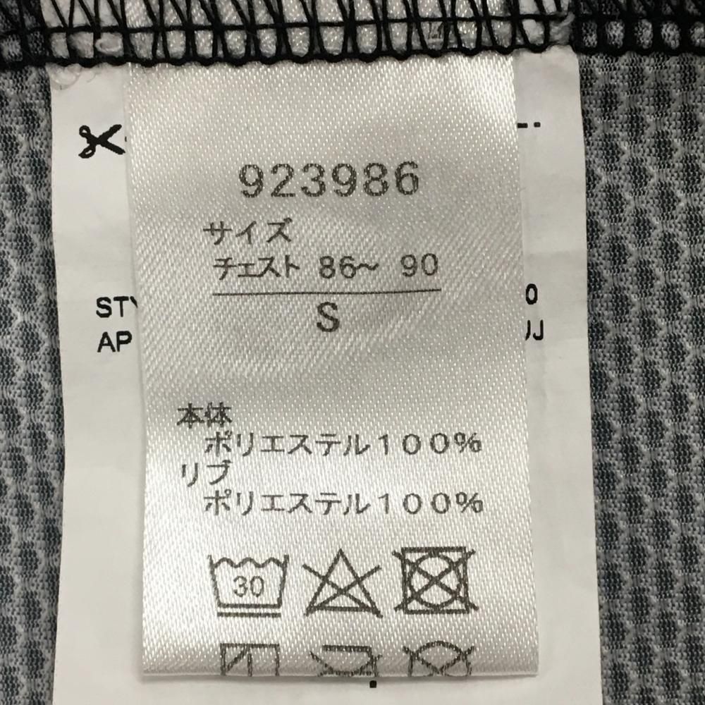 Titleist タイトリスト メルセデス・ベンツ ポロシャツ ゴルフシャツ