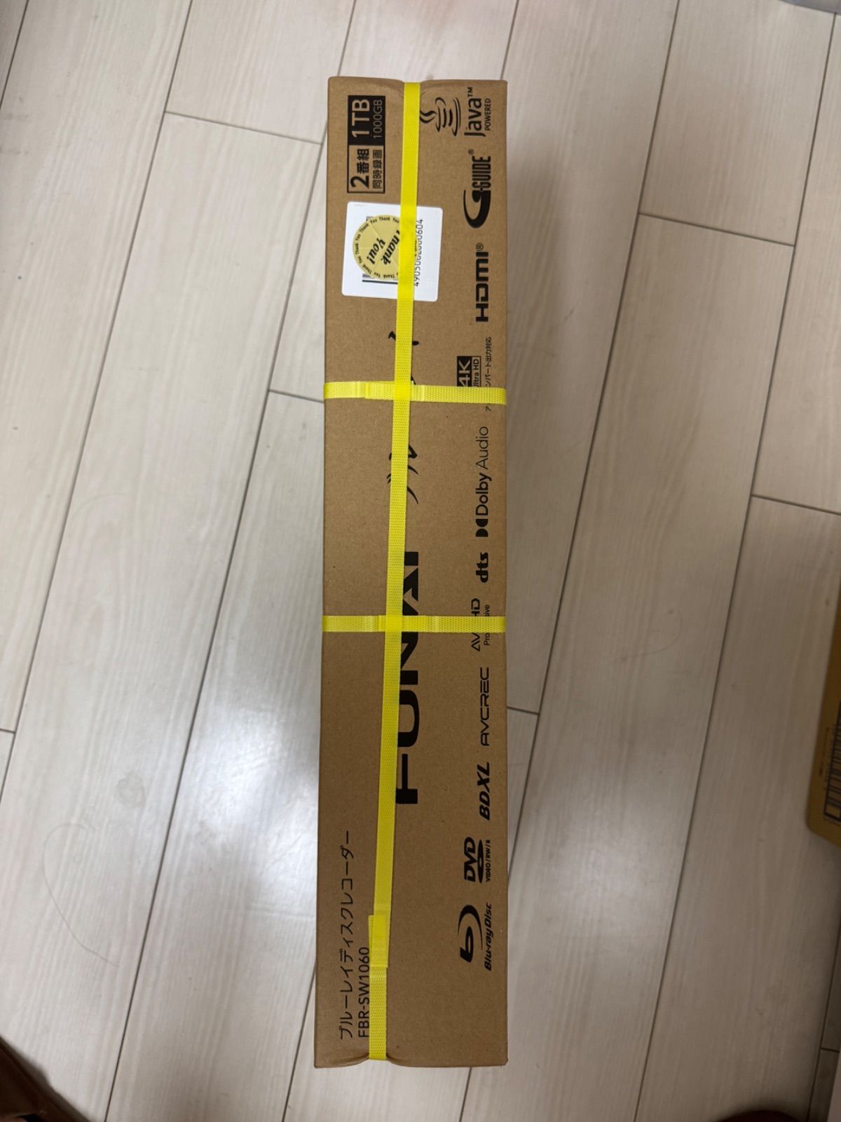 フナイ FUNAI ブルーレイ DVDレコーダー I FBR-SW1060 4560499722358