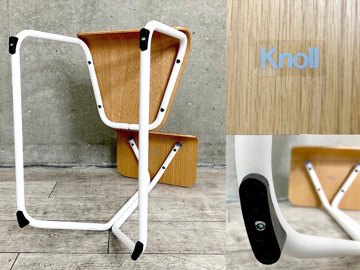 Knoll