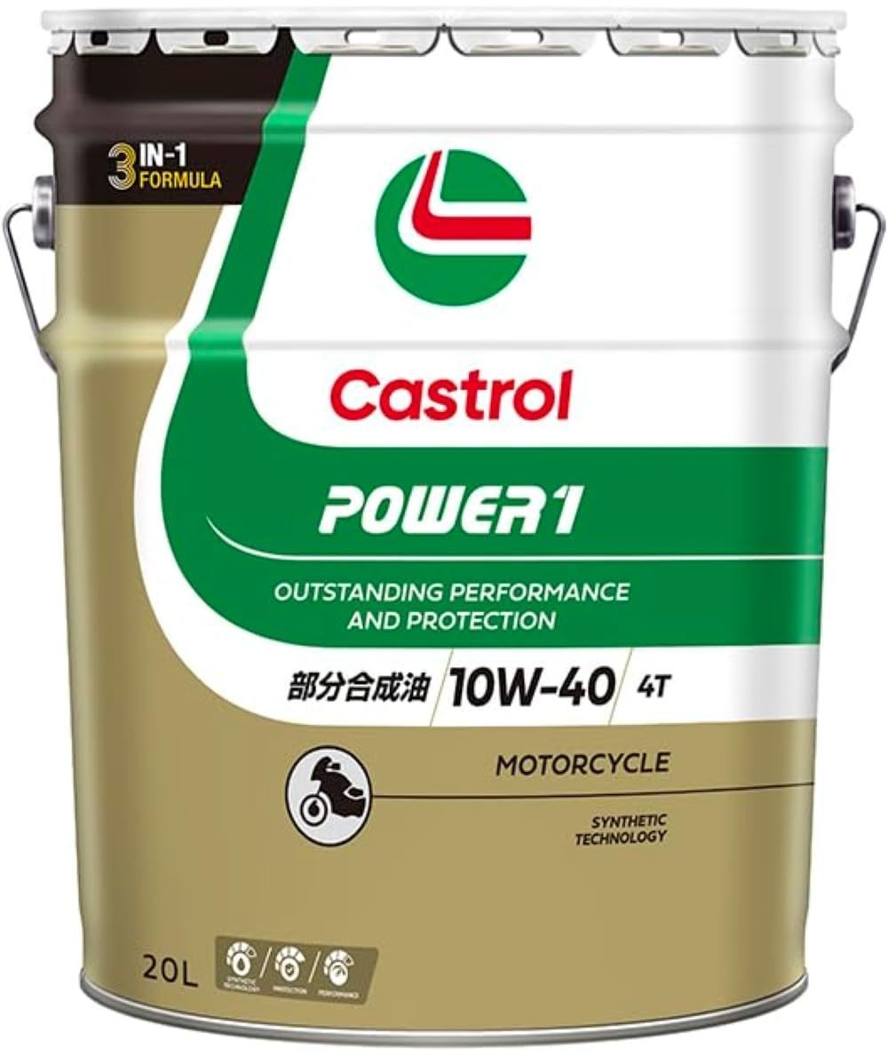Castrol カストロール エンジンオイル POWER1 4T 10W-40 MA2 20L 二輪車4サイクルエンジン用 部分合成油