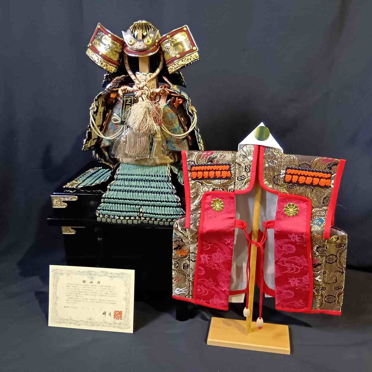 鎧兜　河寿の人形　五月人形 鎧兜 河寿の人形 五月人形 鎧兜 河寿の人形 五月人形