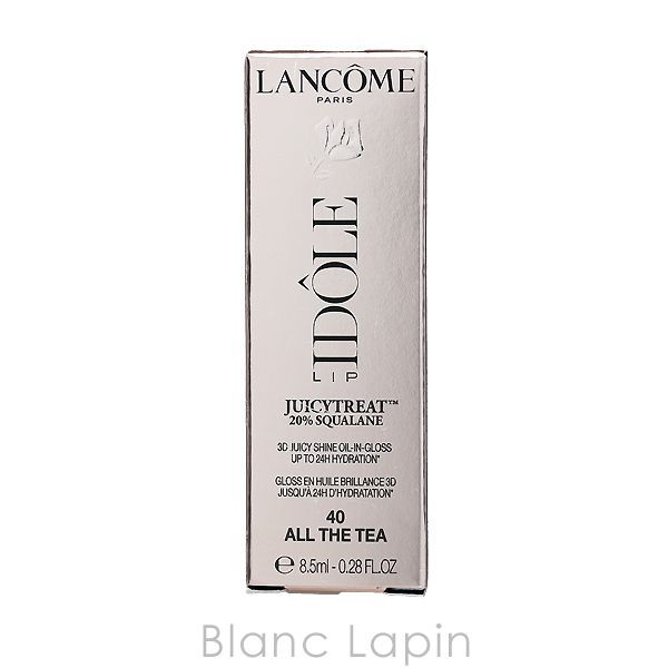 ランコム LANCOME イドルリップジューシートリート #40 オールザティ