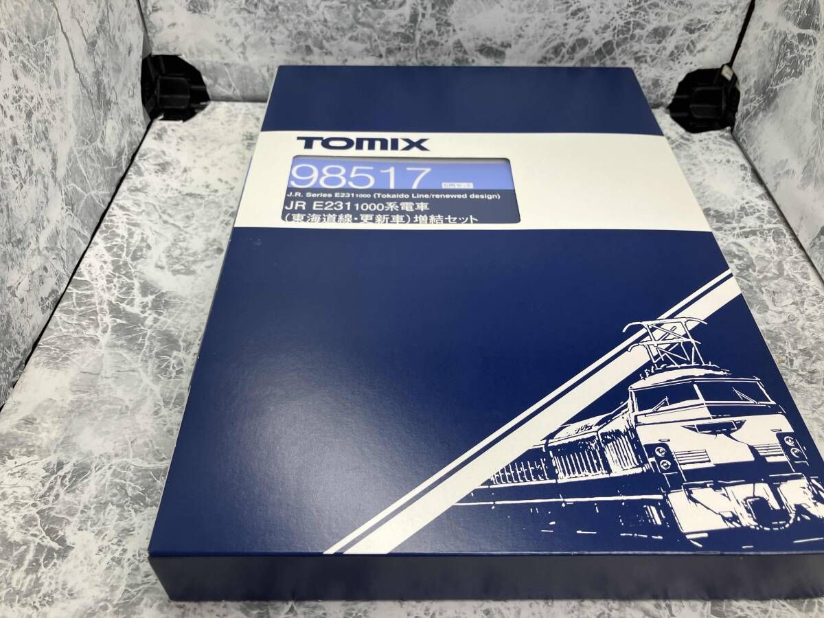 動作 済 Ｎゲージ TOMIX 98517 JR E231-1000系電車 東海道線･更新車 増結セット トミックス