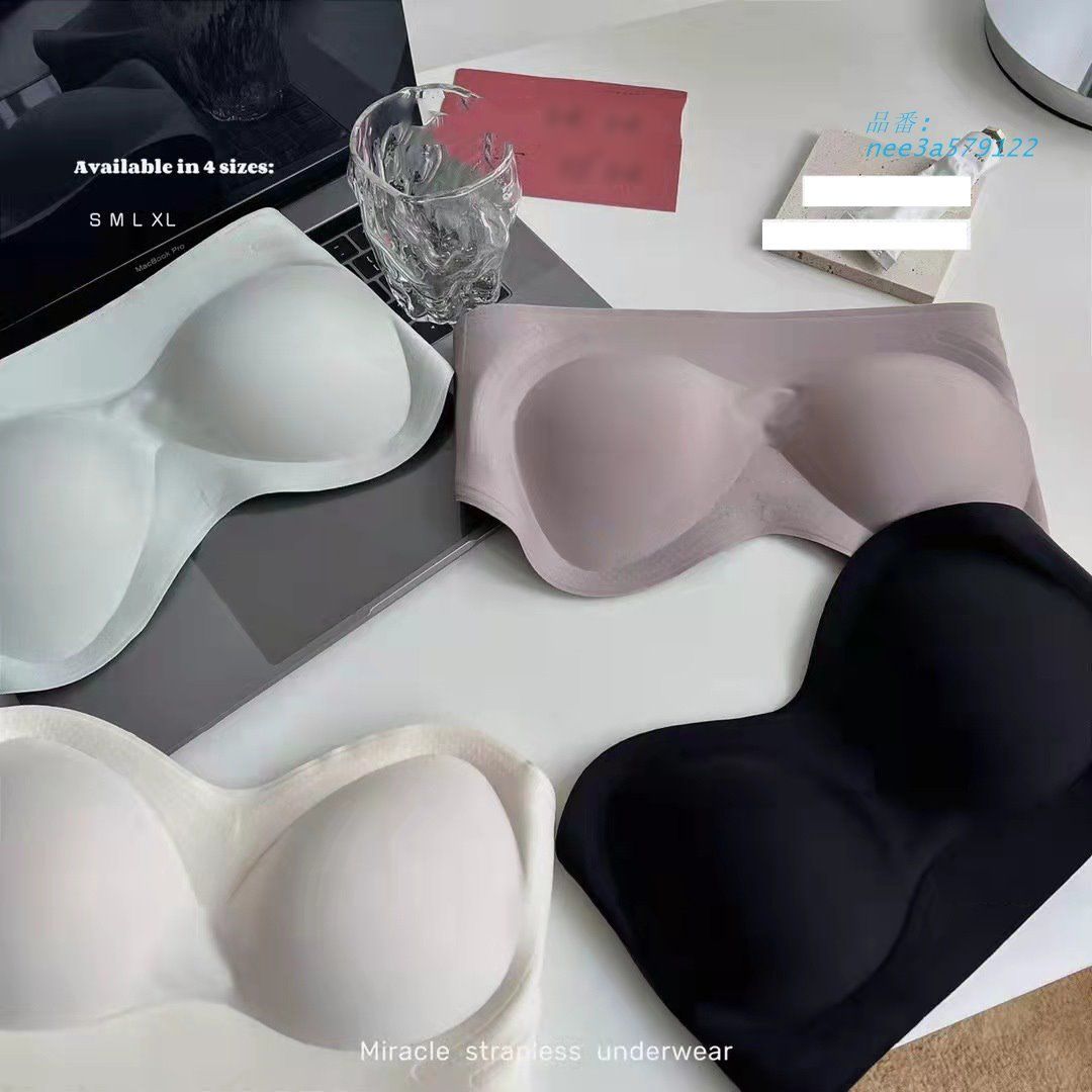 ブラジャー ストラップレスブラ 紐なしブラ シームレス 滑り止め 補正ブラ 高弾性 美胸 バストアップ 結婚式 脇高 ノンワイヤー