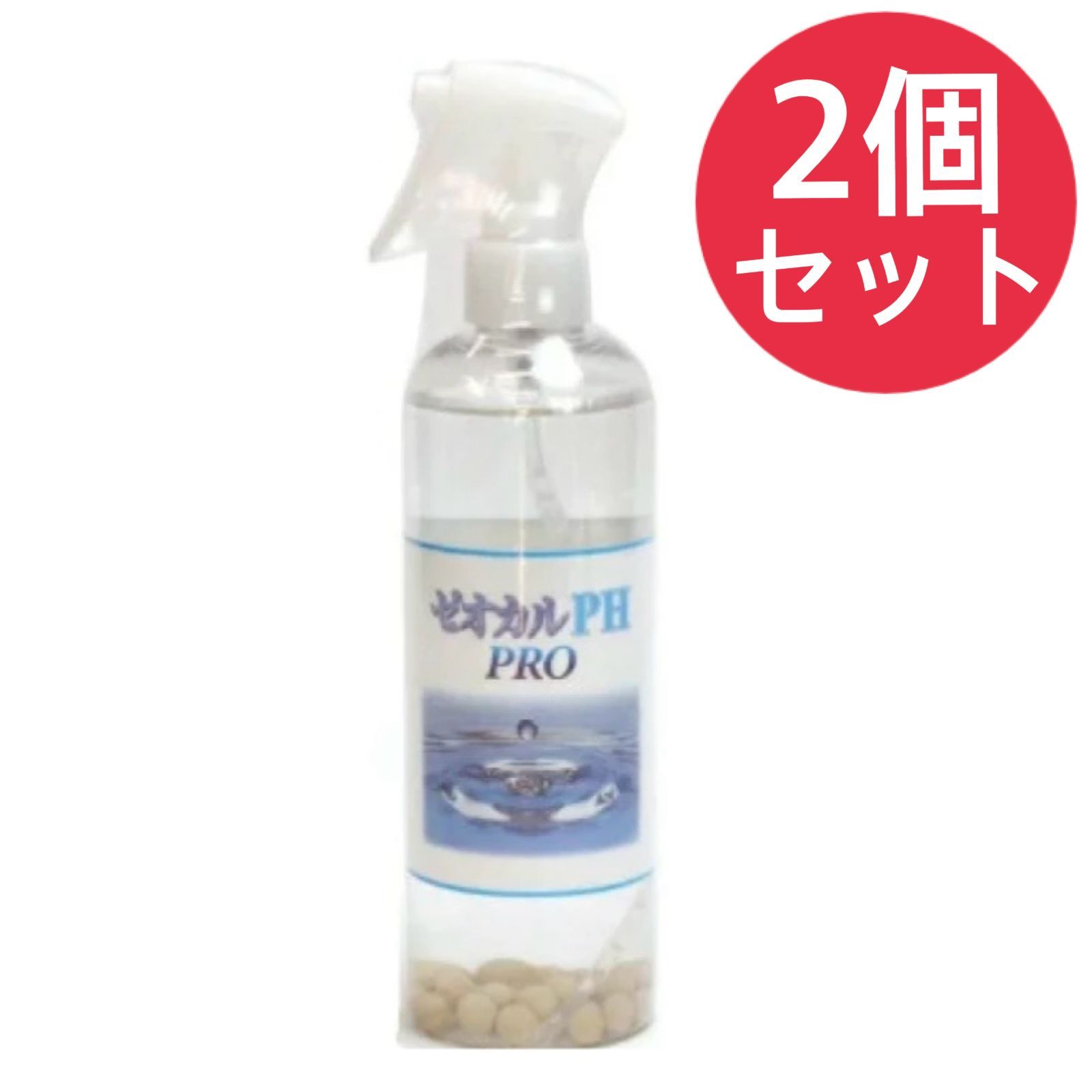 ゼオカルPHプロ 300ml ゼオカル 犬 歯みがき 2個セット