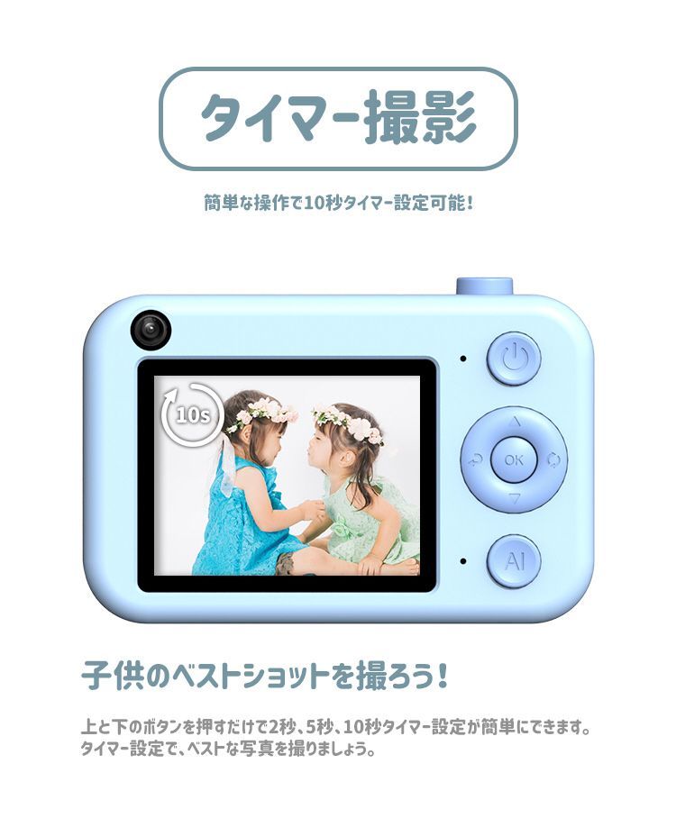 のサムネイル