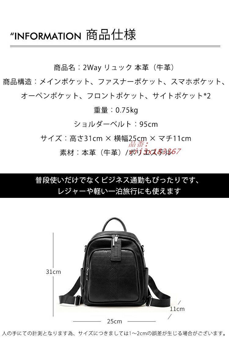 バッグ 旅行