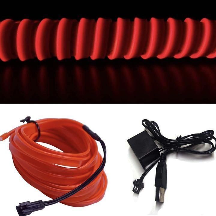 汎用 LED アンビエントライト 赤 雰囲気ランプ EL冷光 レッド 5メートル