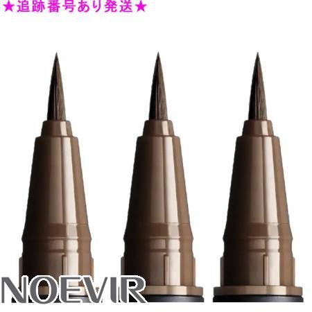 NOEVIR ノエビア サポートメイクアップ リキッドアイライナー カートリッジ 1本入 3個セット