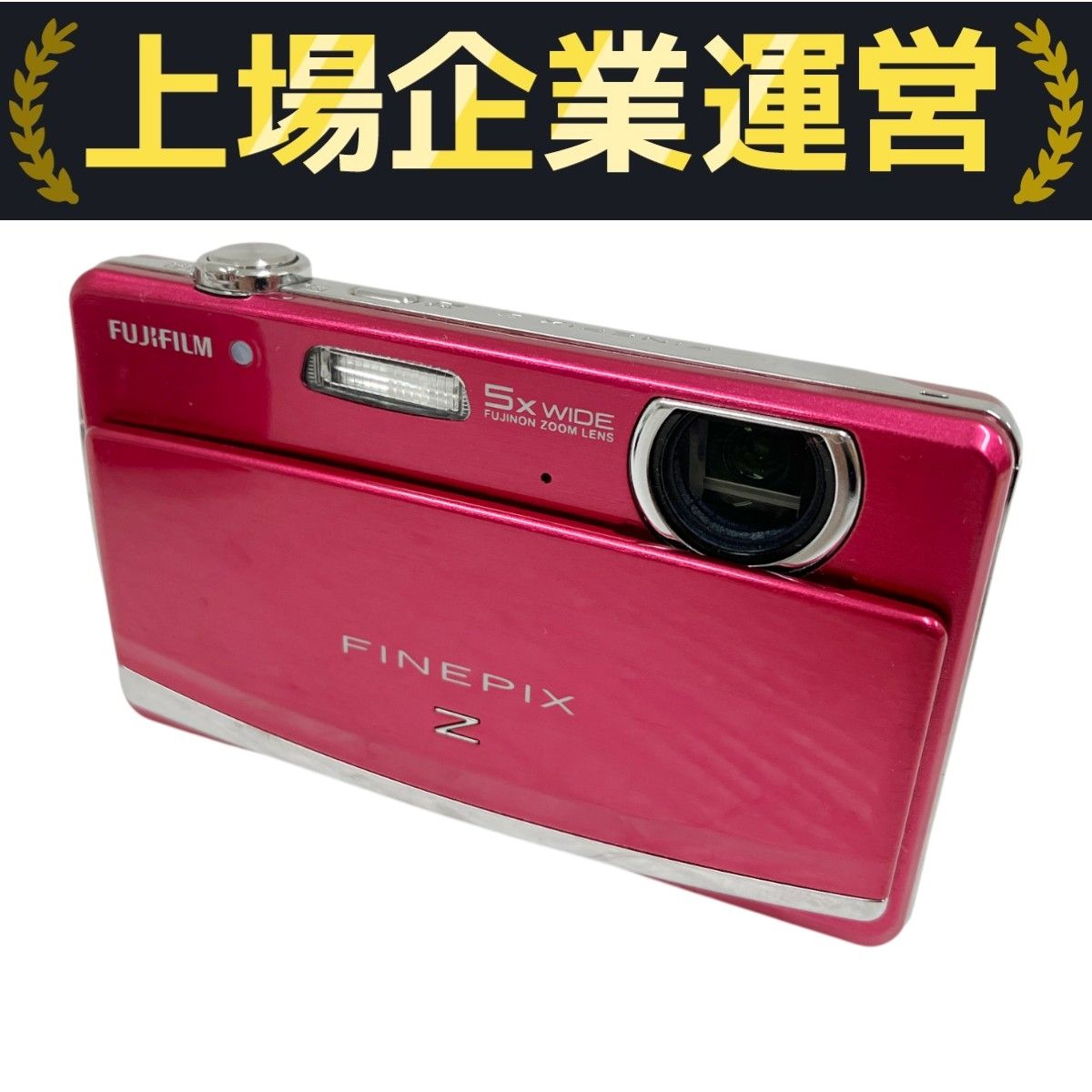 28 初期型 シルバー ジュピター 8 2/50 L39 オールドレンズ