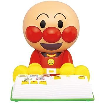 バンダイBANDAI アンパンマン 童話もお歌もいっ~ぱい! おはなし聞かせてアンパンマン 対象年齢18ヶ月以上