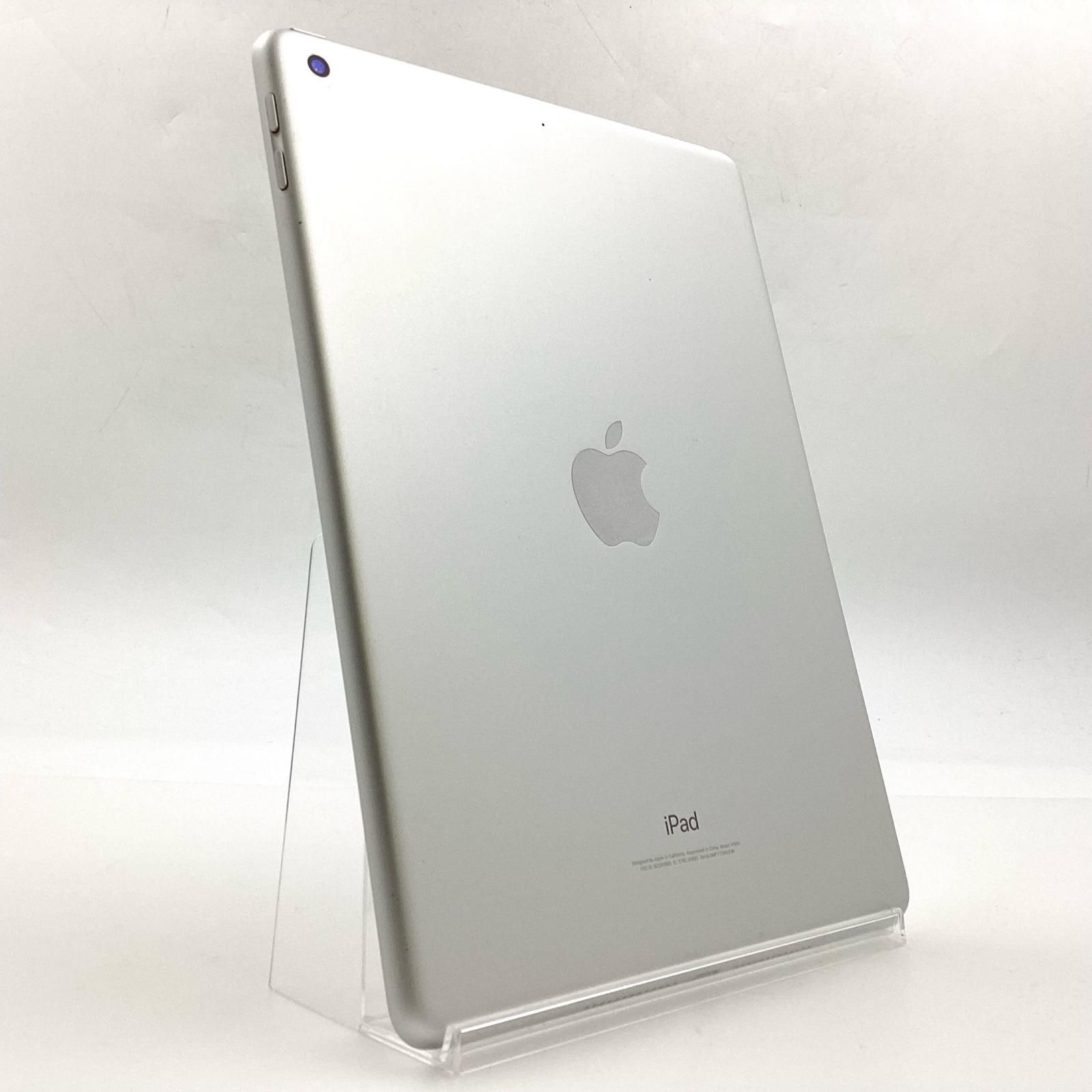 Apple iPad (第6世代) シルバー 32GB 【公式通販】