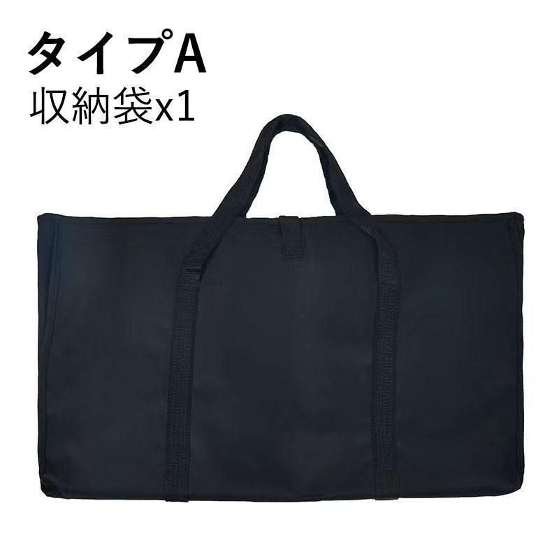 収納ケース付き