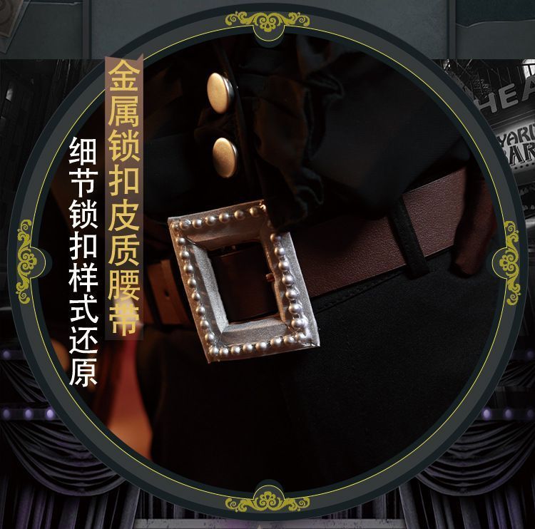 推し活 ハロウィン