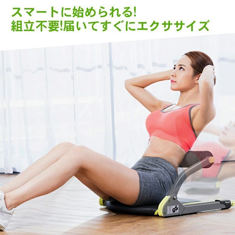 ダイエット器具 エクササイズ