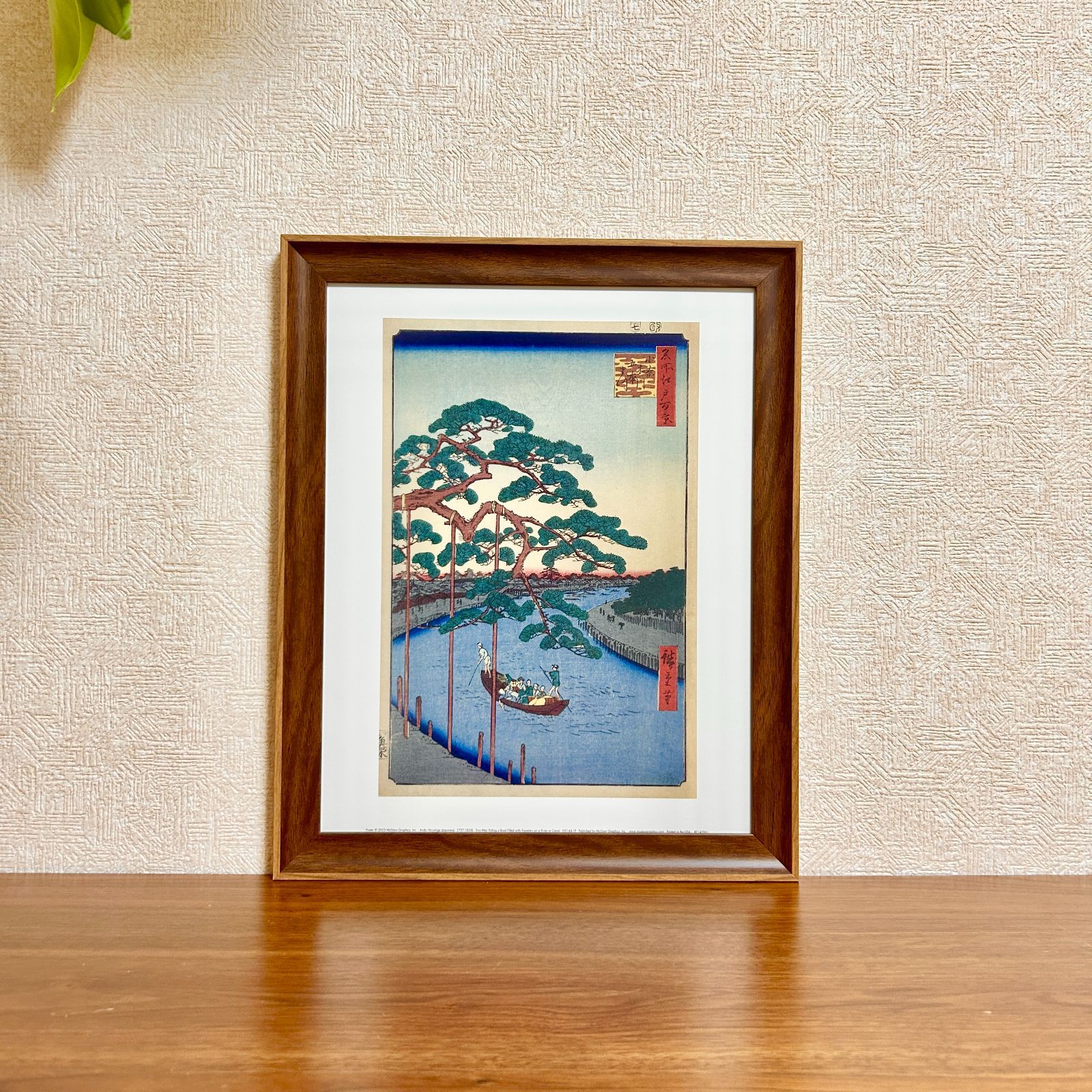 絵画/額縁風景 新品☆額縁付アートポスター☆日本画☆侘び寂び☆雅☆風景画
