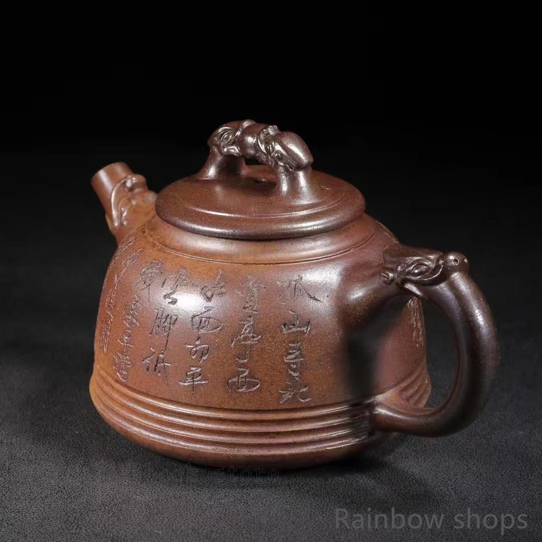 中国古美術・原礦底槽清・燕亭製陶紋・供春（高温窑变）紫砂壺・紫泥