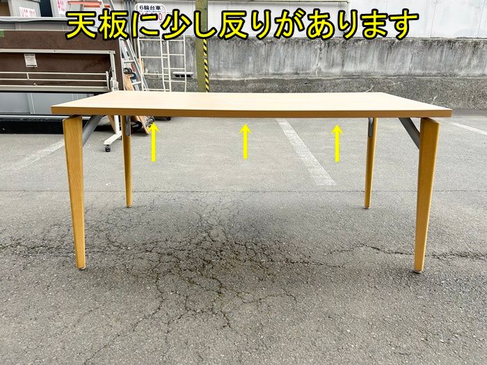 ナチュラル