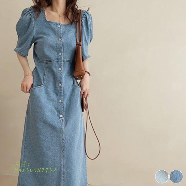 ワンピース レディース デニム ひざ丈 半袖 韓国 カジュアル パフスリーブ ゆったり 大人 夏 デニムワンピース きれいめ おしゃれ かわいい 春 hax5v581152