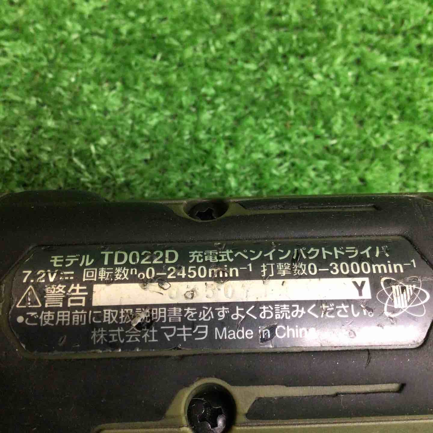  品 マキタ makita コードレスペンインパクトドライバー インパクトドライバー ドライバー